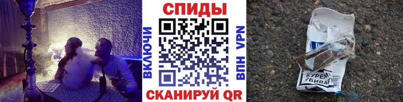 Купить закладки  Новоаннинский  Бутират Butirat 