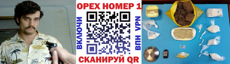 Купить закладки  Новоаннинский  Кокаин Columbia 