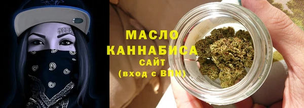 сатива Арсеньев