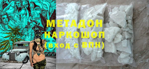 не бодяженный Аркадак