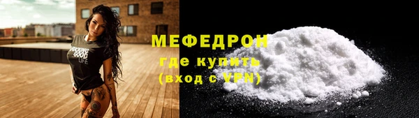 не бодяженный Аркадак