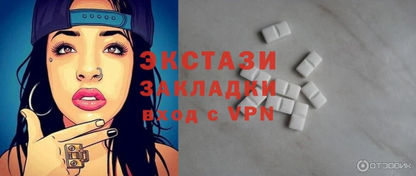 не бодяженный Аркадак