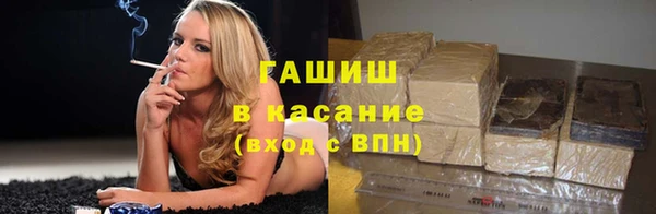 не бодяженный Аркадак