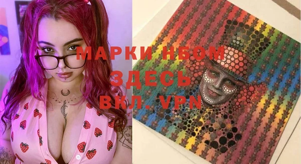 не бодяженный Аркадак