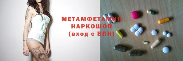 не бодяженный Аркадак