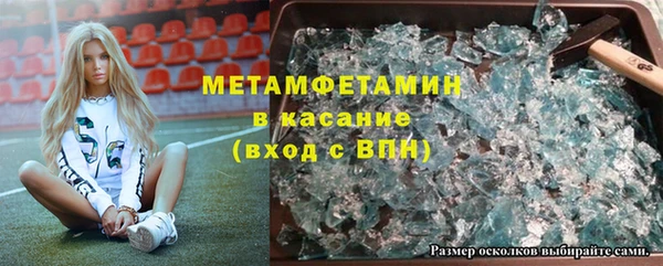 не бодяженный Аркадак