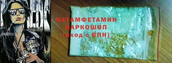не бодяженный Аркадак