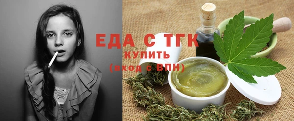не бодяженный Аркадак