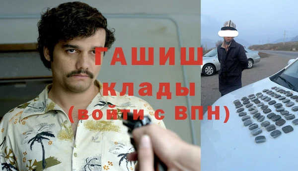не бодяженный Аркадак