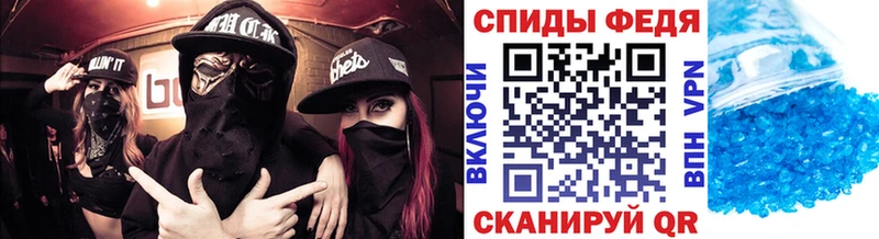 Купить где  Новоаннинский  Метамфетамин пудра 